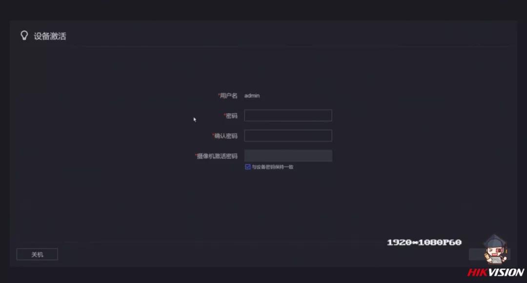 硬盘录像机怎么配置网关,新手录像机选择