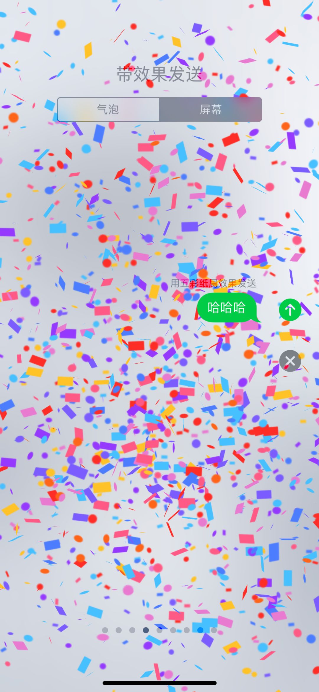 iphone照片有什么隐藏功能,iphone12mini隐藏功能