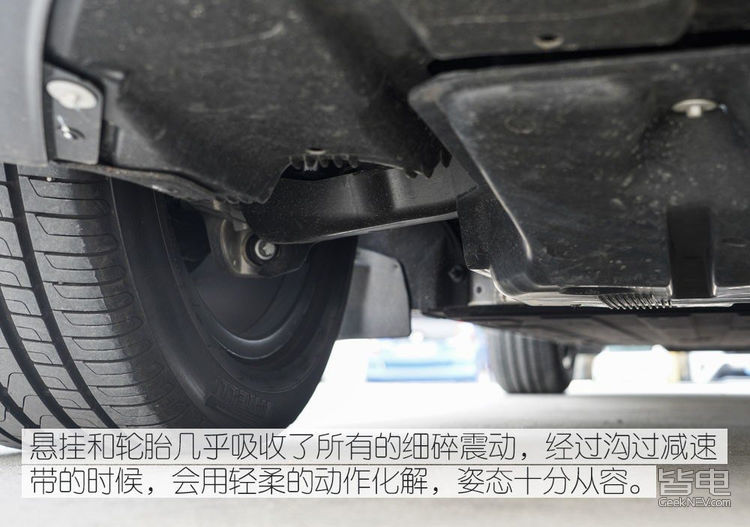 奔驰eqc350,2020款奔驰eqc3504matic怎么样