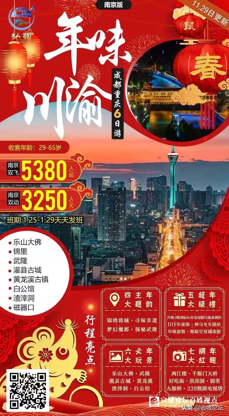 宣城二手车市场视频,宣城市几千块钱二手车