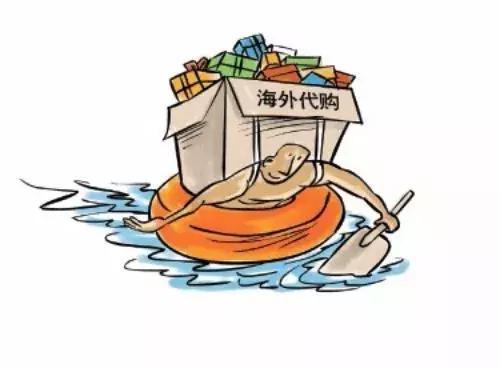 网上代购骗局最新消息,海淘代购法骗局