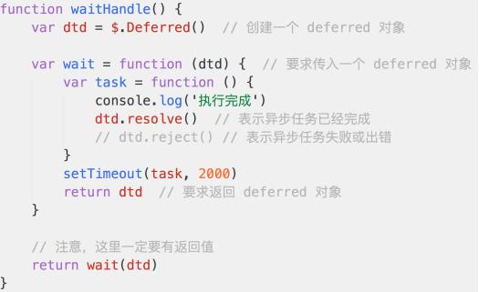 前端算法面试,前端面试如何介绍