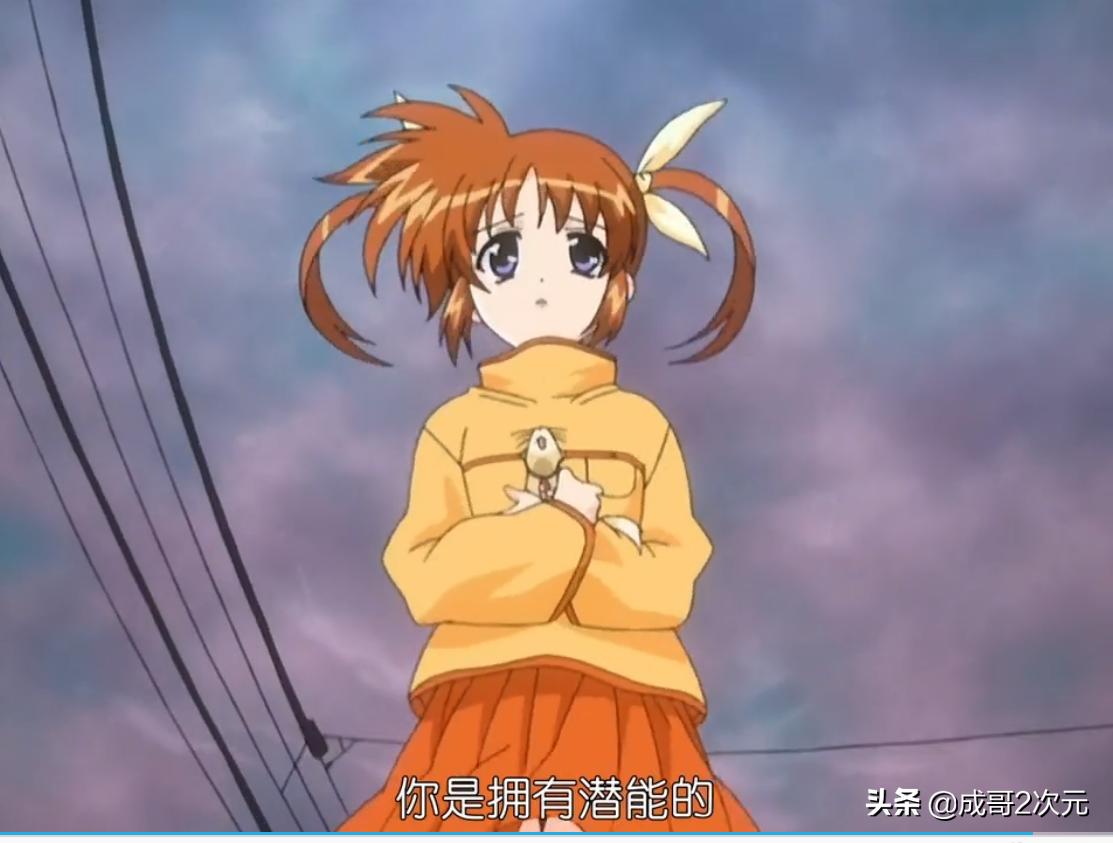 魔法少女奈叶都是格斗吗,魔法少女奈叶暴露身份