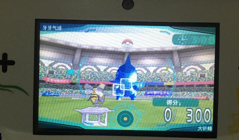 口袋妖怪怀旧版本1996,口袋妖怪新世代回忆篇