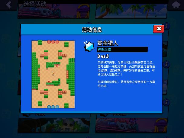 新手攻略汇总,新手phigros攻略