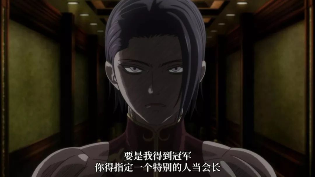 拳愿阿修罗part2,动画拳愿阿修罗第二季解说