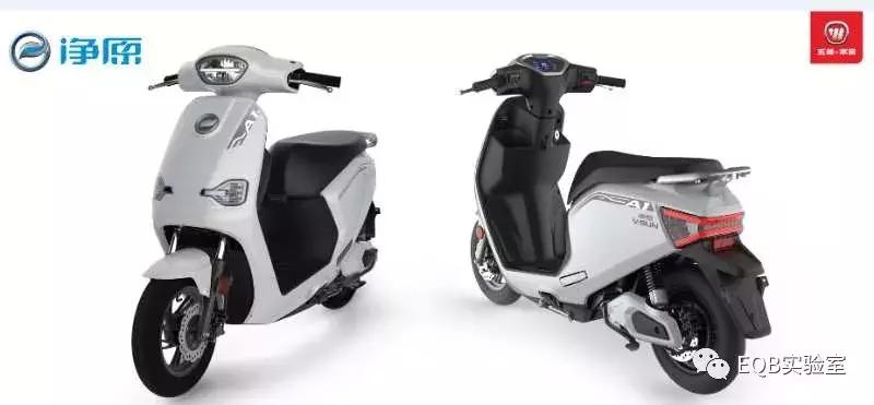 把握白银时代——五羊-本田净原天津电动车展发布旗舰电摩A1