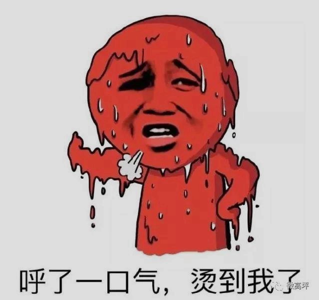 铁路烈日下最美的坚守,致敬烈日下挥汗如雨的劳动者