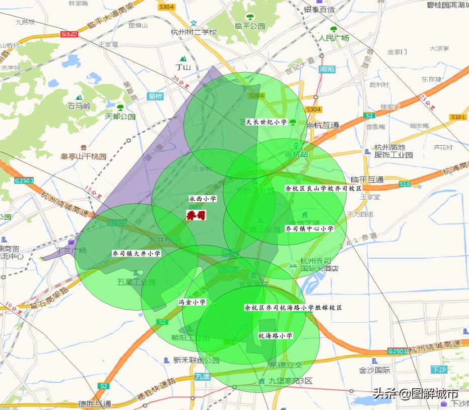 杭州乔司南规划,杭州乔司最新规划是哪个区