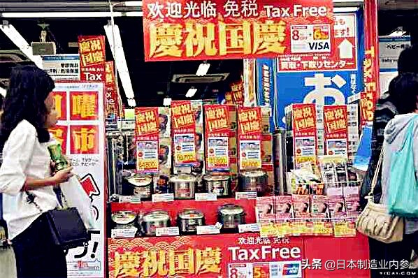 日本新兴产业,日本新兴企业有多少