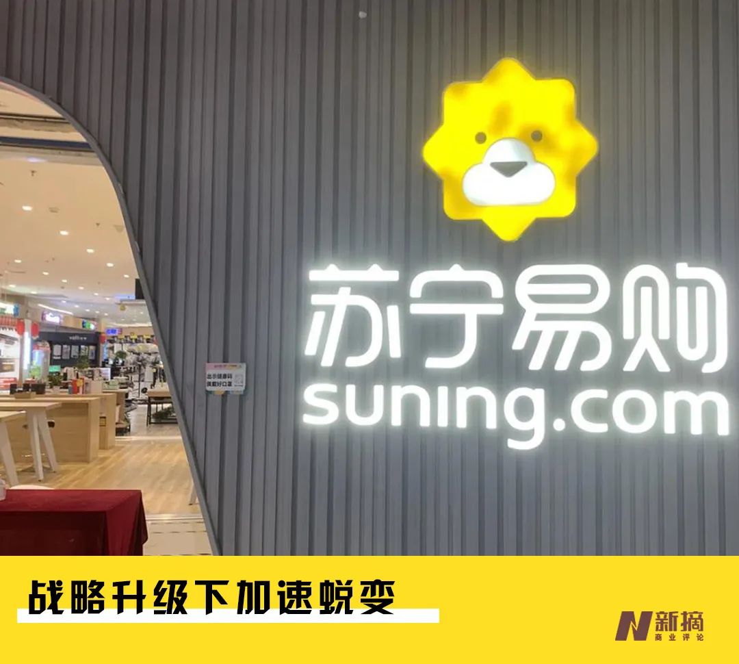 双十一苏宁易购销售额,双十一苏宁易购比官方店还便宜