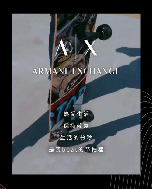 欧亚大观乐活城介绍,欧亚大观乐活城