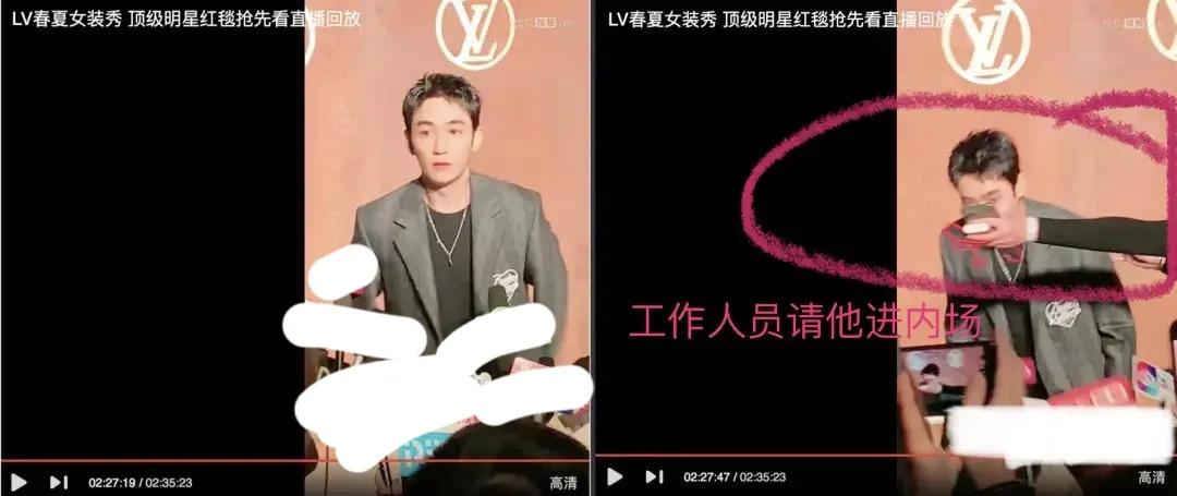 lv大秀单品采访怼脸,lv大秀明星红毯朱一龙