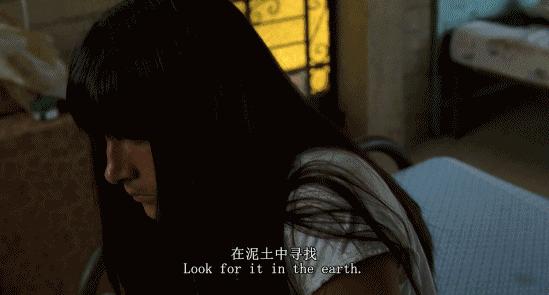 重口味!超大胆!观众被这部电影给骗了…