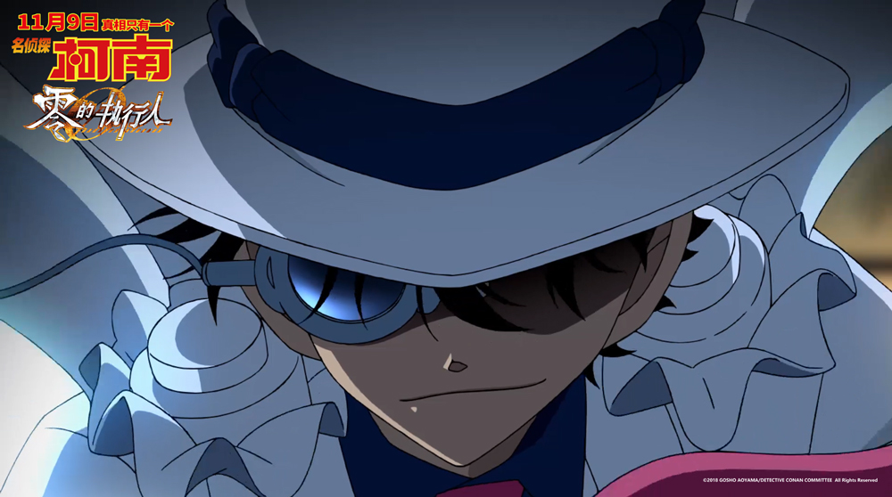 名侦探柯南侦探团特别专访普通话,名侦探柯南日语实况录制