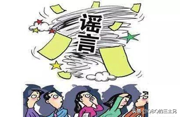 毛人水怪的真实事件,毛人水怪诡异传说改编