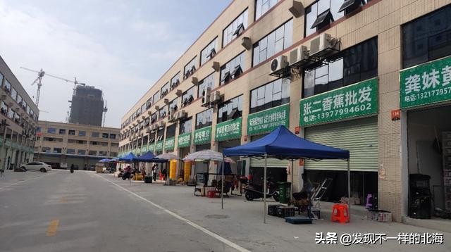 北海冷链物流园,广西农产品生鲜配送中心