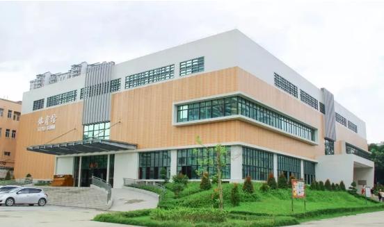 怀念母校实验中学,新兴县实验中学