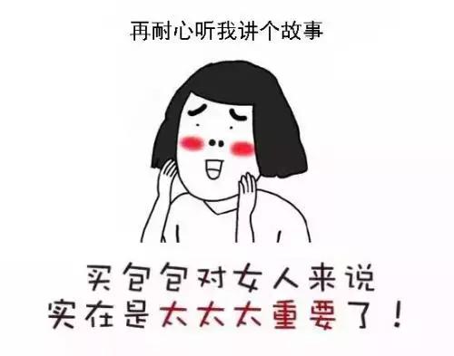 小ck的包值不值得买,小ck值得买吗