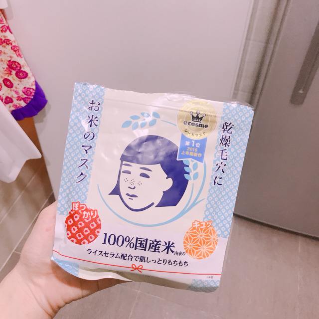 4月福冈我买了什么？POLA、IPSA、命之母，穷人钱要花到刀刃上！