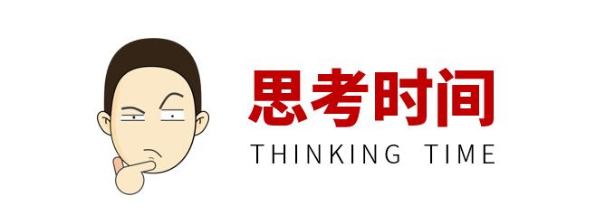 教你用ppt做出好课件,怎么做一个优秀的ppt