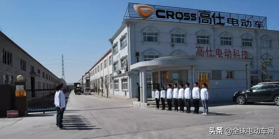 26年坚守，行业品质担当，高仕用实力致敬新国标！