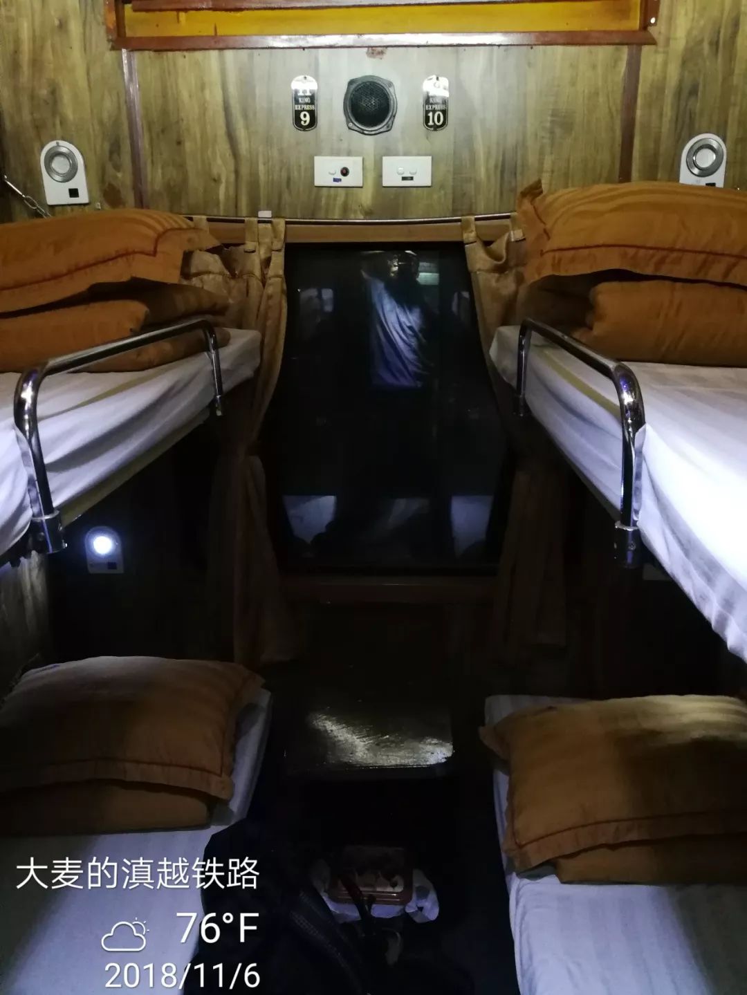 从老街到胡志明市,越南铁路之旅