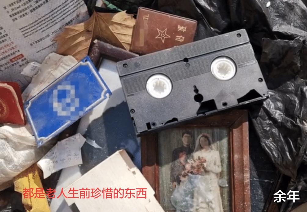 老人过世房产被其中一位子女出租,老人过世后子女把房子变卖