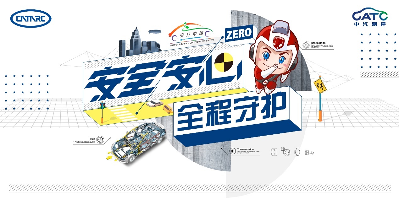 上汽大众斯柯达柯米克2018款,斯柯达百年