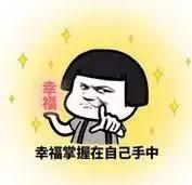 柳钢集团官网招聘,柳钢集团2024年第一期招聘