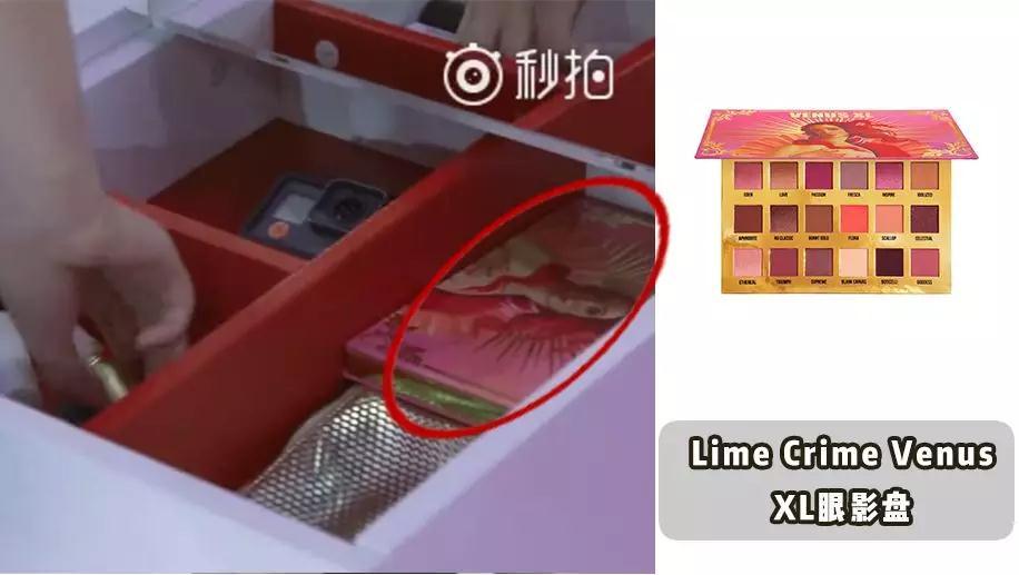 欧阳娜娜杨超越谁更美,杨超越和欧阳娜娜为啥长得一样