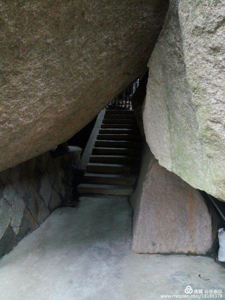 摩天石下再续罗山缘--6.16大罗山印记