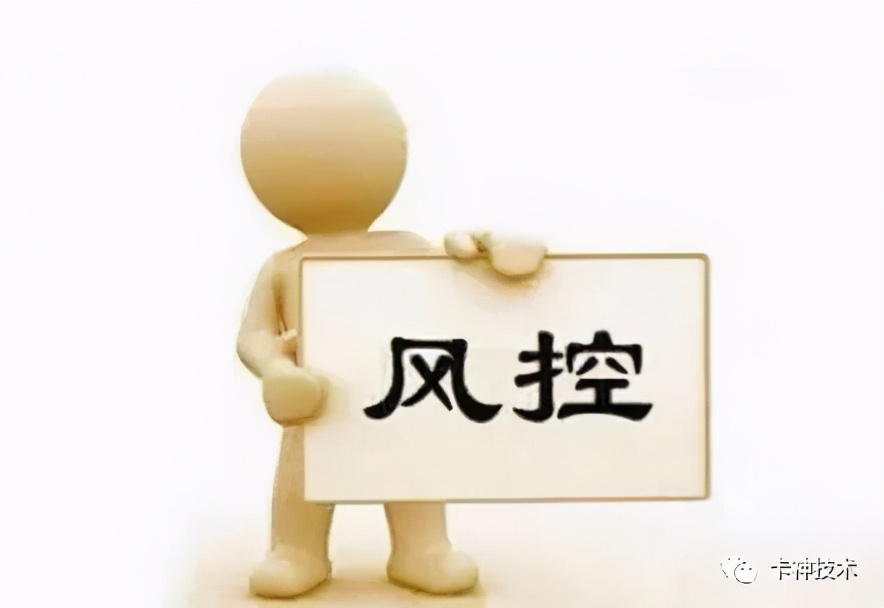 被银行风控了怎么解决,银行卡被风控多久解除