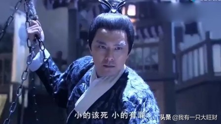 怪侠一枝梅虐心,怪侠一枝梅感情解析