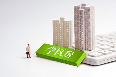 沈阳买房攻略让你避免踩坑,沈阳买房新逻辑