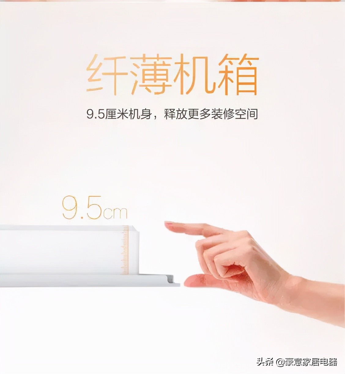 豪意浴霸正确接线图解,豪意浴霸怎么热