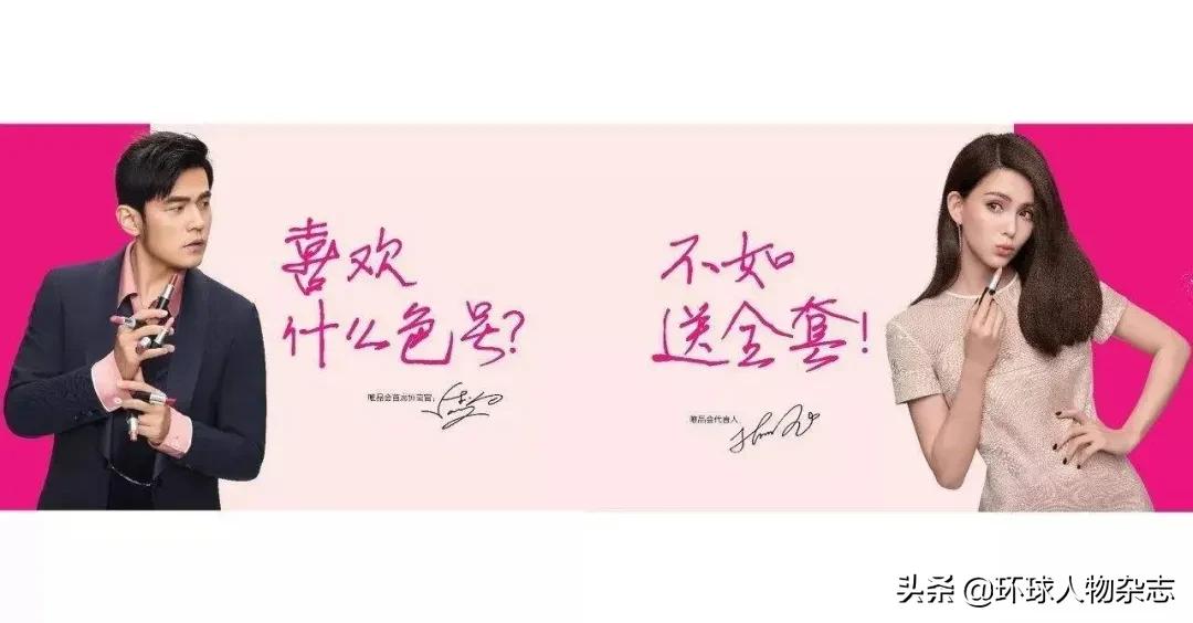 “天天有三折”的唯品会股价拉胯，连“马云最想见的男人”也救不了它？