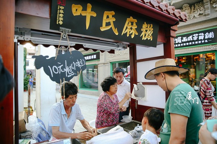 厦门跟团游购物攻略2015,厦门机场免税店购物攻略