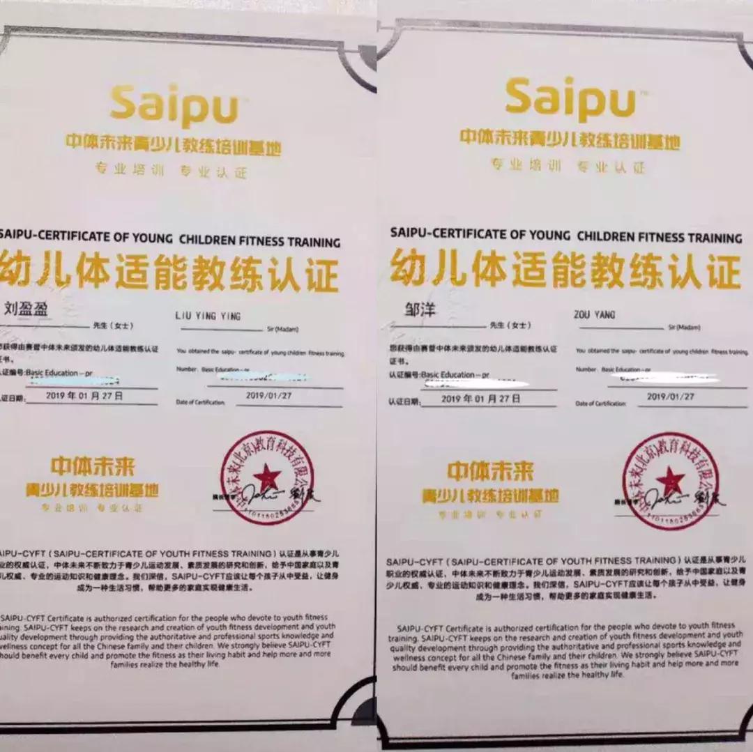 keylight全脑教育高新校区,keylight全脑教育南宁