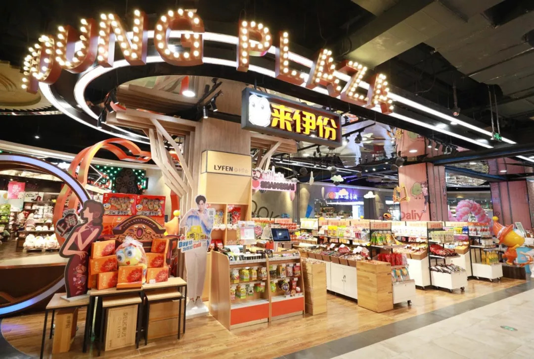 来伊份为什么跌落神坛,来伊份加盟赔钱惨淡