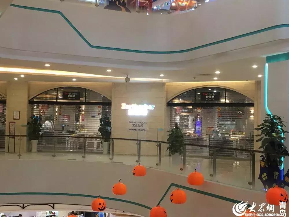 青岛又一大型超市闭店,青岛大型商超闭店