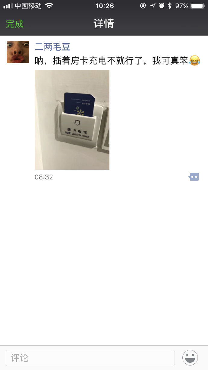 充电宝饿死了充不进去电怎么办,充电宝饿死充不进电一招教你激活