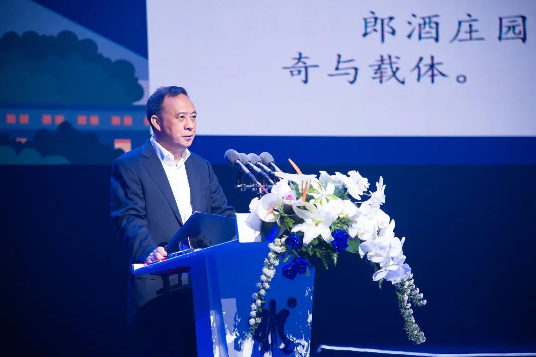 郎酒哪种酒值得收藏,贵州十大酱香名酒郎酒