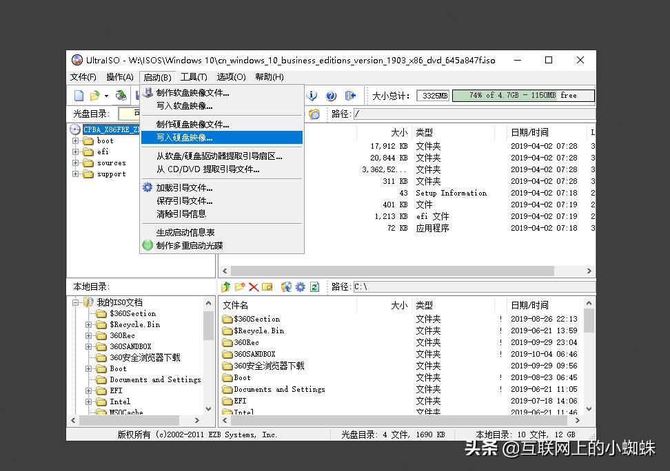 win10系统iso镜像怎么制作安装u盘,windows10官方u盘装系统全过程