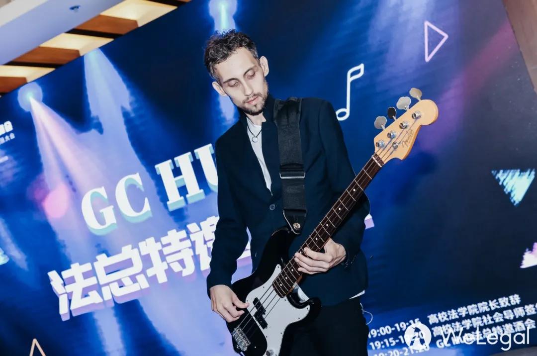 2020娉曠洘welegal涓浗宄颁細,2020娉曞緥娉曡宄颁細