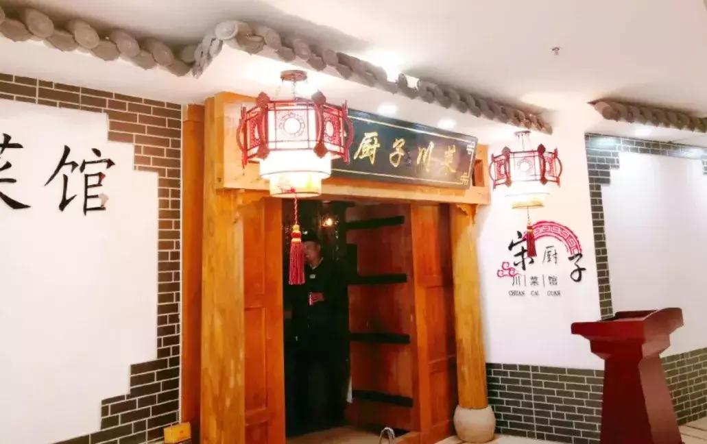 当代购物中心米面,当代购物中心推荐