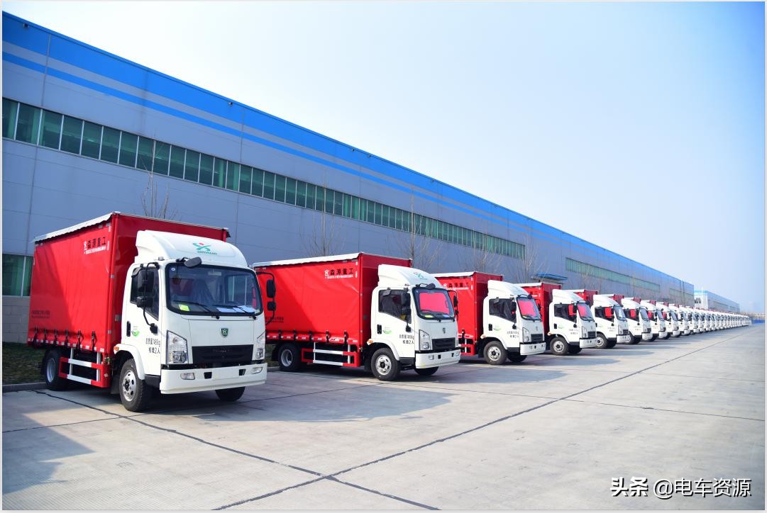 河南省森源电动汽车,河南森源电动汽车