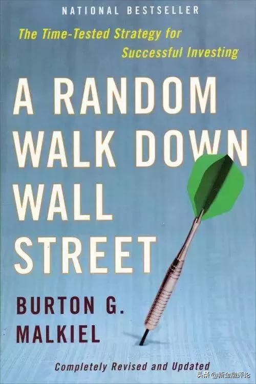 如何成为一个“有灵魂的资本家”（附JohnBogle推荐书目）