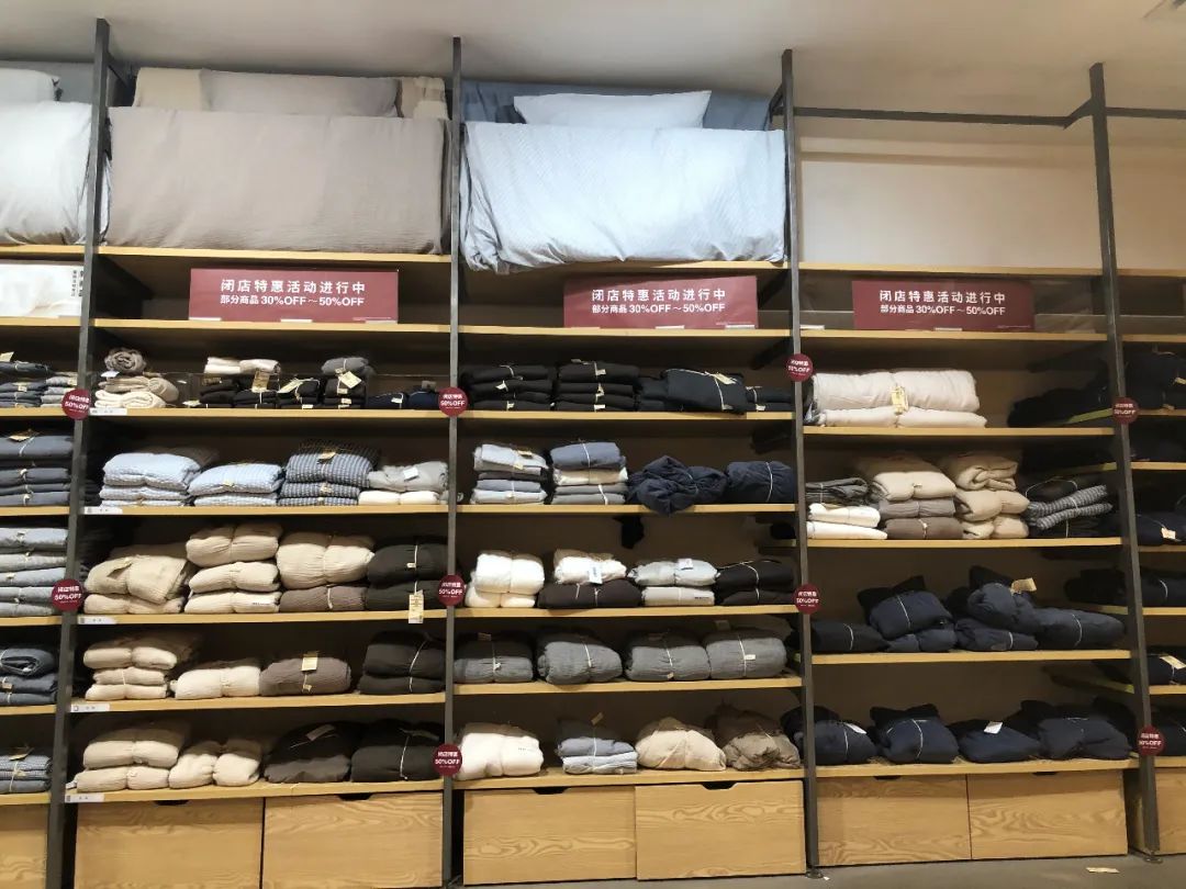 闭店清仓百货直播间,太平洋百货探店