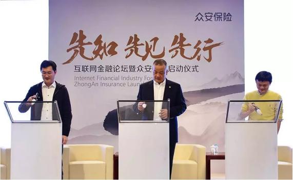 网上买保险和实体店哪个好,线上线下买车保险有什么区别吗